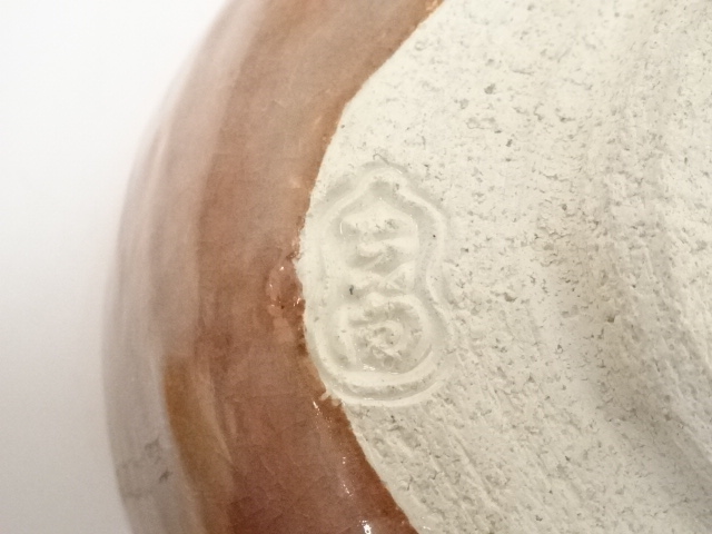 道具 ] - 道具 吉向焼 七世吉向松月造 赤茶碗（共箱） | ネット